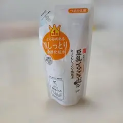 SANA なめらか本舗 とってもしっとり化粧水 つめかえ用　豆乳イソフラボンのサムネイル