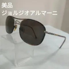 414 美品　ジョルジオアルマーニ　648 939 別途　サングラス