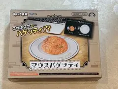 TAITO マウスパゲッティ 本体