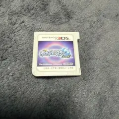 ポケットモンスタームーン