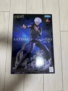 呪術廻戦 Luminasta フィギュア 五条悟 虚式 『茈』