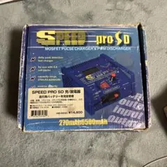 2026年最新】ヨコモ SDの人気アイテム - メルカリ