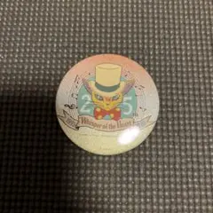 【非売品】【希少】25周年 ジブリ したじき 缶ミラー 非売品】【希少】25周年 ジブリ したじき 缶ミラー 非売品】【希少】25