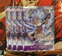 ワンピースカード ルフィ プロモ