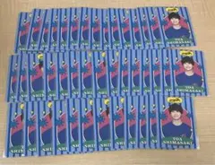 2025年最新】嶋﨑斗亜 まとめ売りの人気アイテム - メルカリ