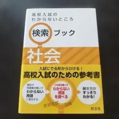 Item thumbnail for item 5aab8c5c-8e5e-4ec6-841f-93a399792767