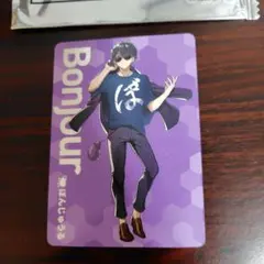 ドズル社　ぷっちょ　オリジナルカード　ぼんじゅうる