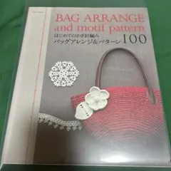 Item thumbnail for item 6032bfd9-4680-47c2-8b5e-45795fcdf364