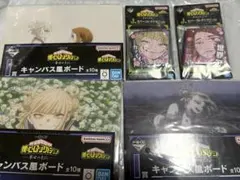 僕のヒーローアカデミア　麗日お茶子　トガヒミコ　一番くじ