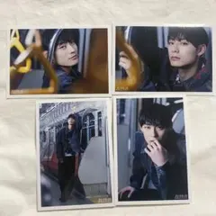 超特急 生写真 RiB C アロハ