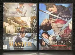 2026年最新】追憶 dvdの人気アイテム - メルカリ