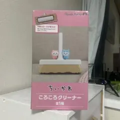 Item thumbnail for item abe0f274-7d48-468e-b09c-b10517a80119