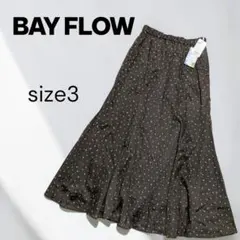 【新品タグ付】BAYFLOW M リネン混 総柄 マキシスカート ロングのサムネイル