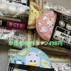 サンリオキャラクターズ　刺繍缶バッジ 3点セット