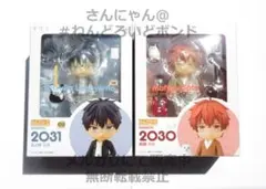 ★新品未開封★匿名配送★ねんどろいど 佐藤 真冬＆上ノ山 立夏 ギヴン ギヴン ねんどろいど 佐藤真冬・上ノ山立夏