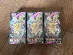 ポケモンカードゲーム メガドリームex シュリンク付きBOXローダー