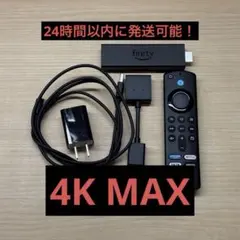 2026年最新】Fire TV Stick 4K Maxの人気アイテム - メルカリ