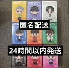 すのチルソフビ9種セット未開封 - メルカリ