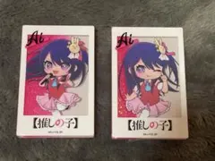 かなりレア】限定品 推しの子 コースター 星野アイ全2種セット - メルカリ