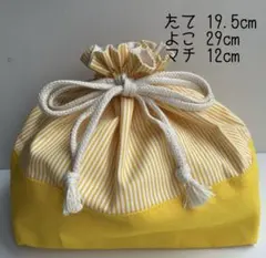 Item thumbnail for item 93a62d12-2ec9-43a2-84f9-9486d7d3579e