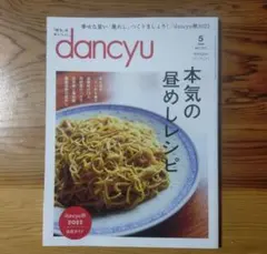 Item thumbnail for item e6d12c9b-4e9e-450e-ac91-8389ed86569e