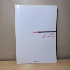 2025年最新】病気がみえる 10 産科の人気アイテム - メルカリ