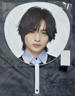 Kis-My-Ft2 玉森裕太 うちわ MAGFACT ライブツアー 2025