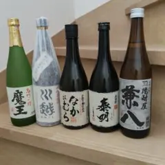富乃宝山 ・もぐら・野海棠 芋焼酎4本＋天の刻印 5本セット - メルカリ