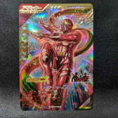 匿名配送　ガンバレジェンズ　ZX　CX02　LR