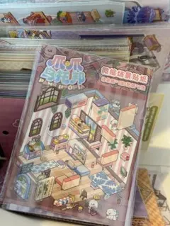 2026年最新】コラージュ大量まとめ売りの人気アイテム - メルカリ