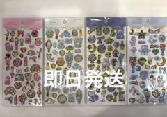 ⚠︎正規品　エクランウルーシール　４枚セット　ウサギ　クマ　ネコ