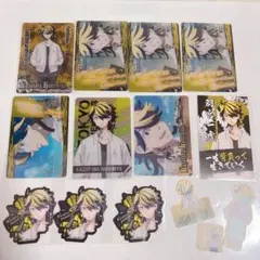 東京リベンジャーズ　羽宮一虎