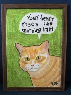 Item thumbnail for item f4f5bec1-cd91-4ba3-a93c-a61d7c027ff6