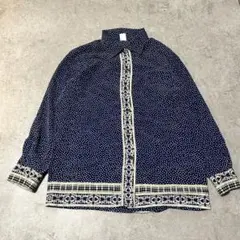 Item thumbnail for item a9fb8b68-41fb-4116-87ff-5f0c9f3e159d