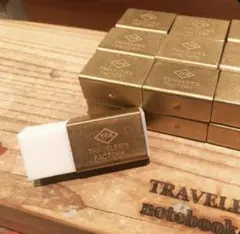 u*u様 TRAVELER'S FACTORY 真鍮ケース付き消しゴムのサムネイル