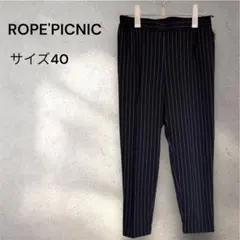 未使用★ROPE'PICNIC ストライプ スラックス サイズ40 タグ付き