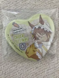 りゅうな様 リクエスト 2点 まとめ商品