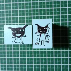 Item thumbnail for item 411f8407-33c2-44d6-ab06-da995e632bc1