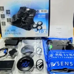 新品未使用クルーベスト ペルチェ AIR SENSOR ice KS-2200 - メルカリ