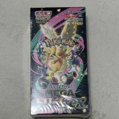 【新品未開封】ポケモンカード　MEGAドリームex 1box シュリンク付き