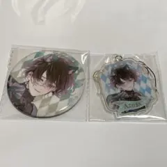 DIABOLIK LOVERS AIMD 缶バッジ/くじC賞 無神アズサセット