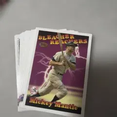 Item thumbnail for item a6a7d868-a39e-4a32-8e0d-b503c0433c0b