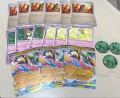 メガエルレイドex スペシャルカードセット 3セット分