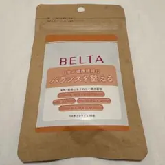 みわ様 リクエスト 2点 まとめ商品