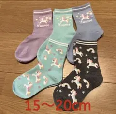 キッズソックス　女の子　15〜20cm 5足組