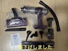 訳あり】 ダイソン V6 マットレスプラス ハンディー コードレス 掃除機 