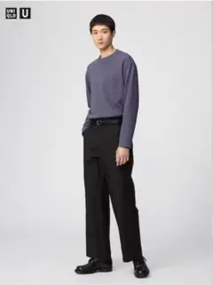 Uniqlo U ワイドストレートパンツ 2025AW 3シーズン履ける