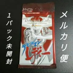 2026年最新】デビルマン カードの人気アイテム - メルカリ