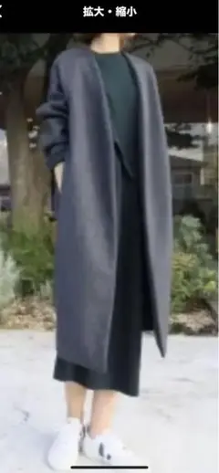 ENFOLD ウールリバーノーカラーコート