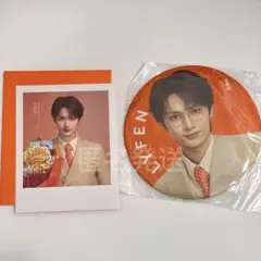 SEVENTEEN JUN ジュン 来伊份 LYFEN 缶バッジ ポストカード